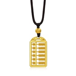 「東方古祖」999.9黃金算盤頸鍊