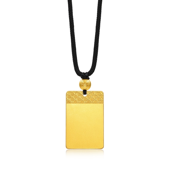 999.9黃金 頸鍊 | 周生生珠寶 | Cultural Blessings 「文化祝福」 | 94004Z - 5