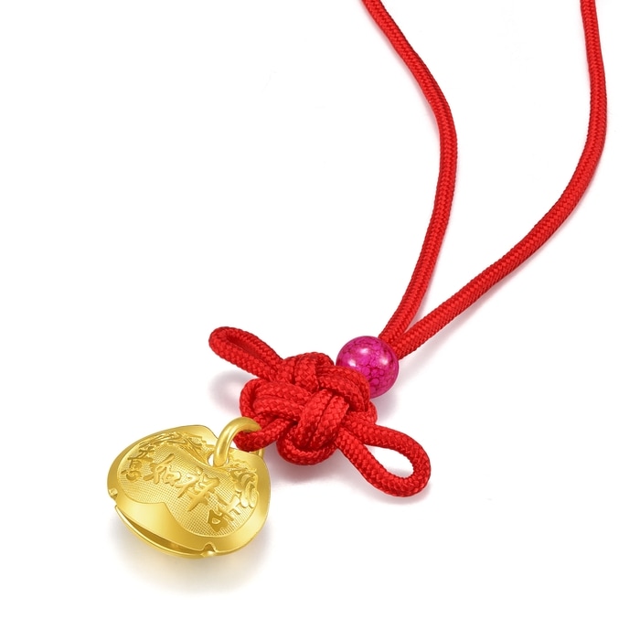 Chinese Gifting Collection 'New Born' Gold Necklace