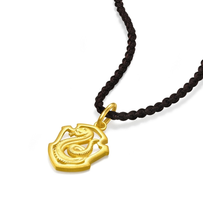 Solid Gold Necklace | Chow Sang Sang Jewellery | 95061Z - 4