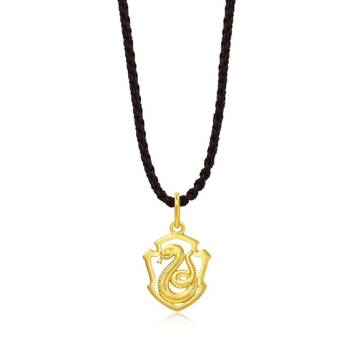 Solid Gold Necklace | Chow Sang Sang Jewellery | 95061Z - 1