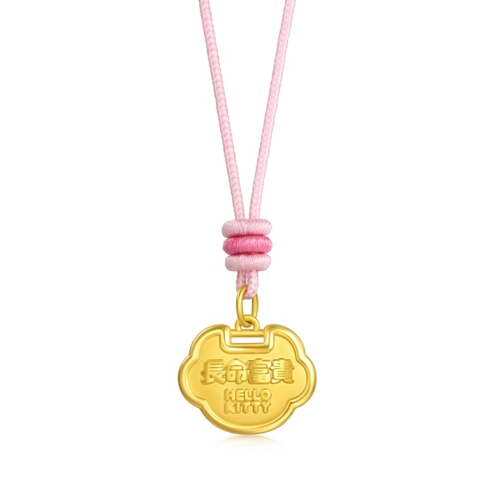 999黃金 頸鍊 | 周生生珠寶 | 95810Z - 5