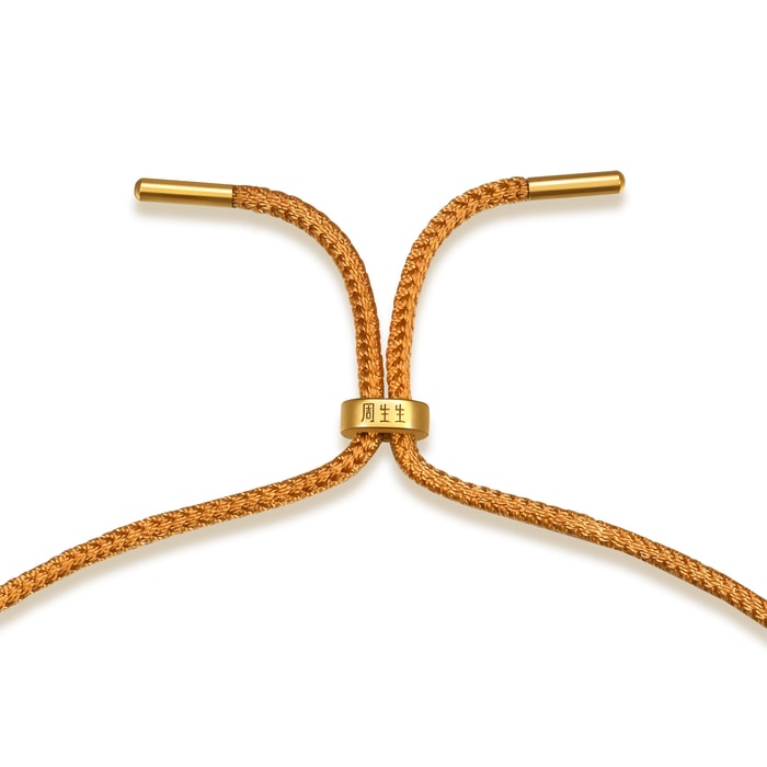 Solid Gold Necklace | Chow Sang Sang Jewellery | Cultural Blessings | 96638Z - 7