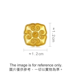 Belief 999 Gold Four Harmonies Ornament