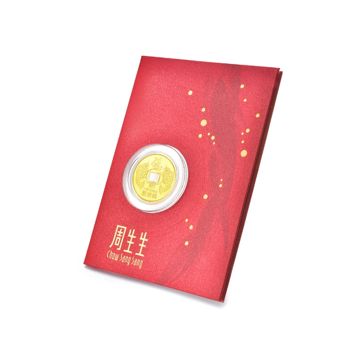 999.9黃金 金片 | 周生生珠寶 | 86830D - 3