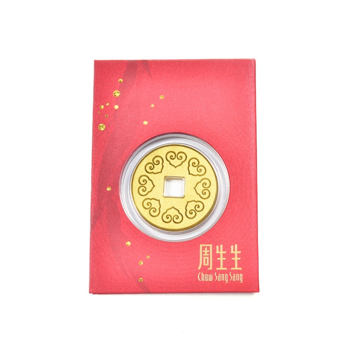 Solid Gold Ingot | Chow Sang Sang Jewellery | 86830D - 5