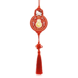 'Hello Kitty' 999.9 Gold 'Lucky Gold Coin'