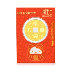 「Hello Kitty」999.9黃金金片