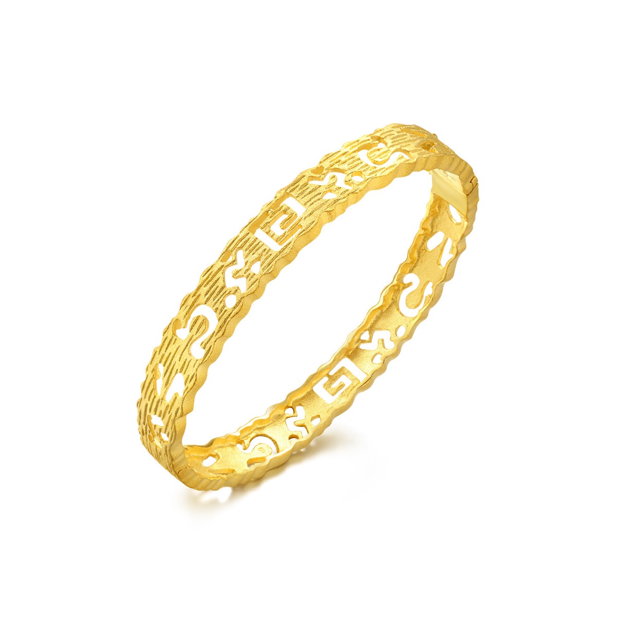 999.9 Gold Bangle | 06290K(~0.611 tael) | Chow Sang Sang