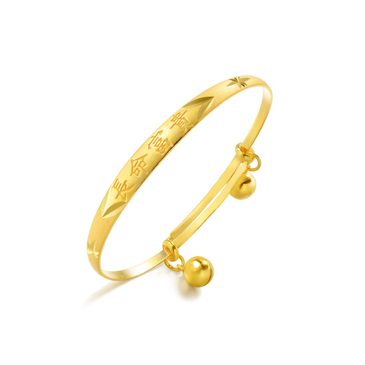 Chinese Gifting Collection 'New Born' 999.9 Gold Baby Bangle | Chow ...