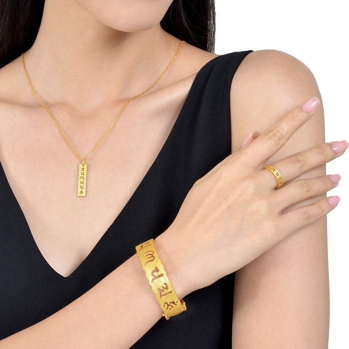 999.9黃金 手鐲 | 周生生珠寶 | Cultural Blessings 「文化祝福」 | 83215K - 3