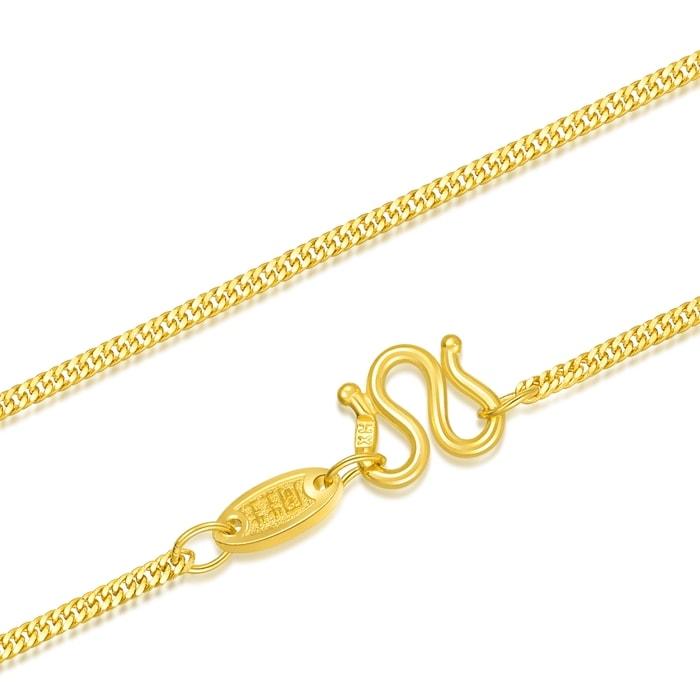 Solid Gold Necklace | Chow Sang Sang Jewellery | Machinery Chain | 09225N - 4