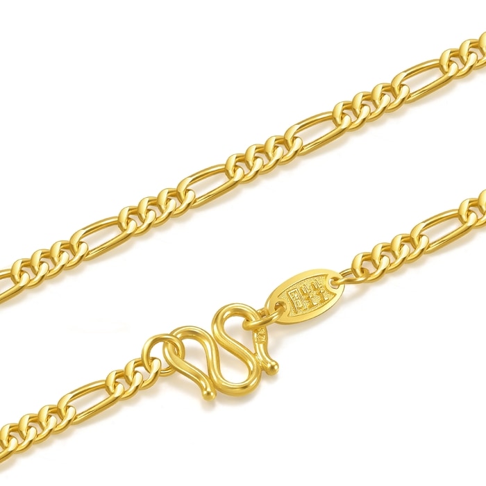 Solid Gold Necklace | Chow Sang Sang Jewellery | Machinery Chain | 09246N - 5