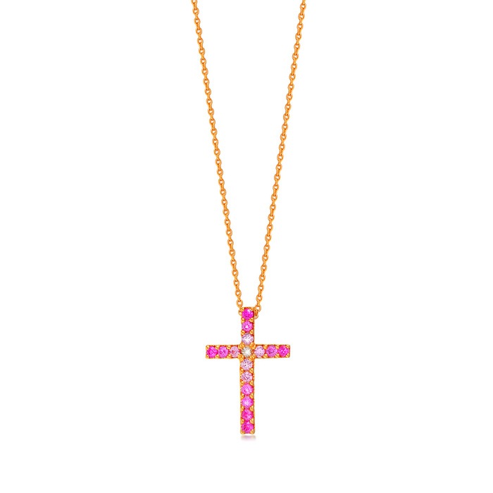18K Rose Gold Necklace | Chow Sang Sang Jewellery | 65054N - 1