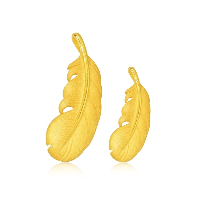 Solid Gold Pendant | Chow Sang Sang Jewellery | Love Decode | 86820P - 6