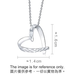 950 Platinum Heart Pendant