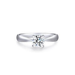 18K White Gold Diamond 'One and Only' Ring