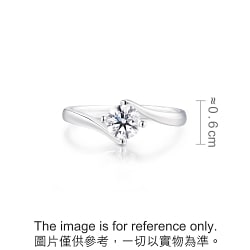 'As One' 18K White Gold Diamond Ring