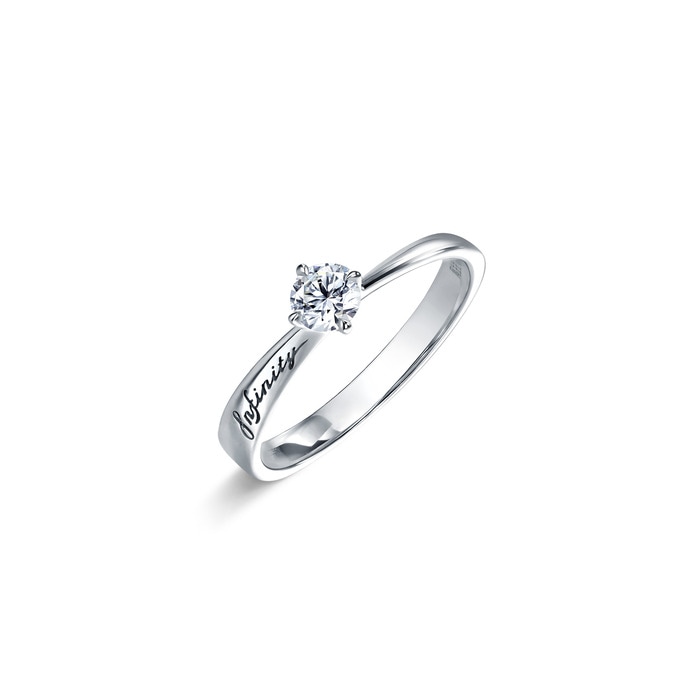 18K White Gold Ring | Chow Sang Sang Jewellery | 70814R - 4