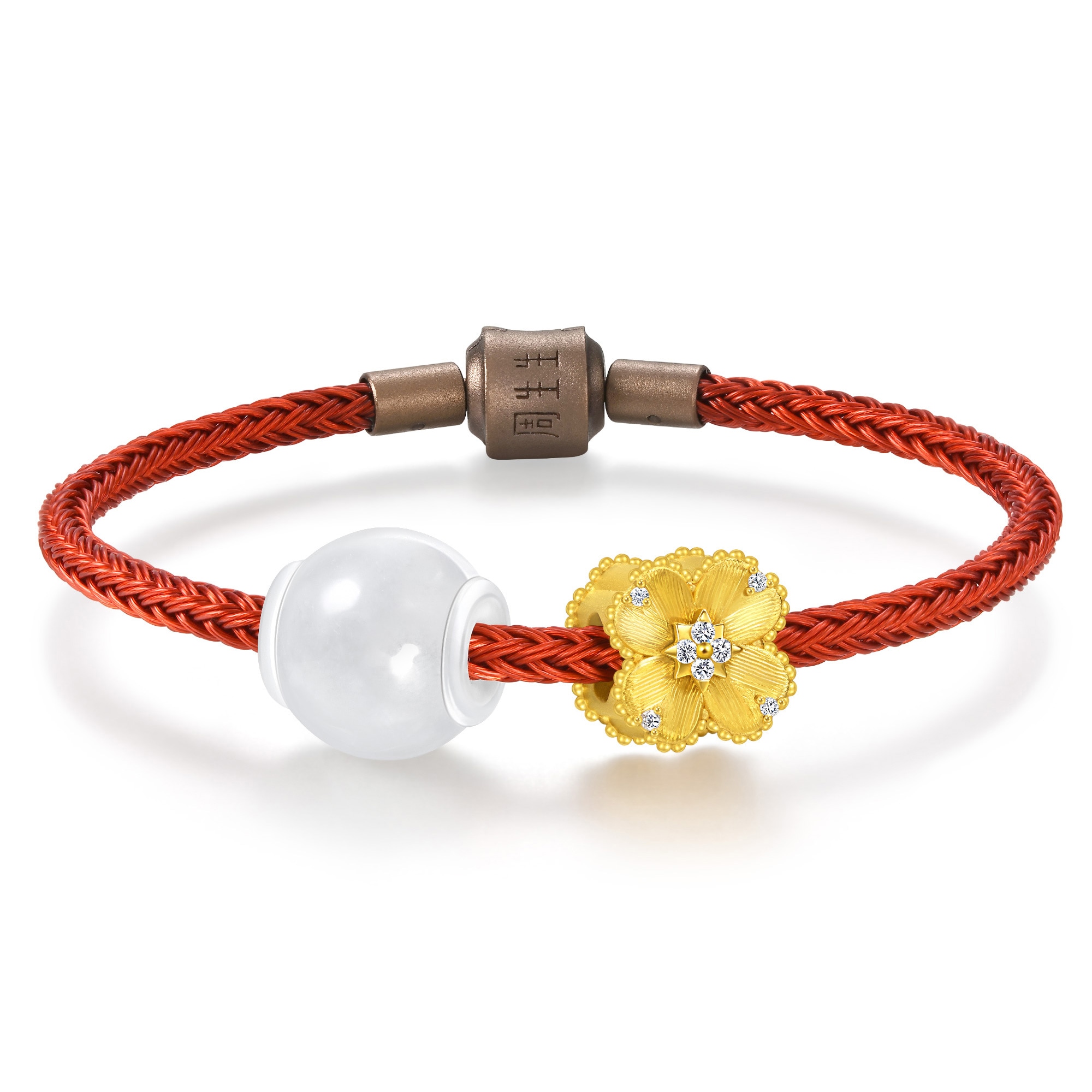 Charme - 'Blessings' Natural Fei Cui Charm | 95360C(~0.001 tael
